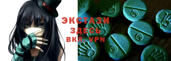 MESCALINE Алзамай