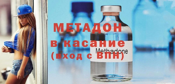 MESCALINE Алзамай