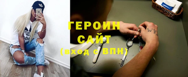 дурь Алексин
