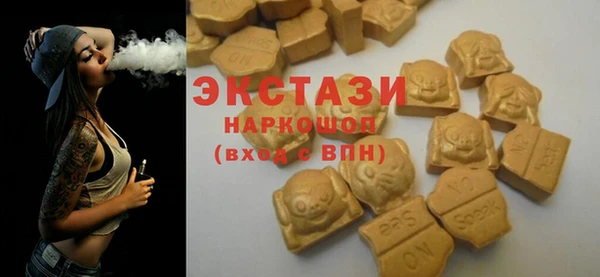 дурь Алексин