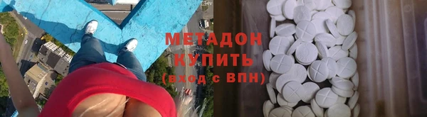 дурь Алексин