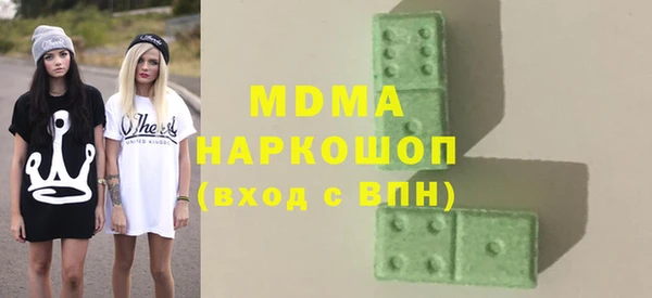 герыч Алексеевка
