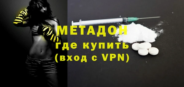 герыч Алексеевка