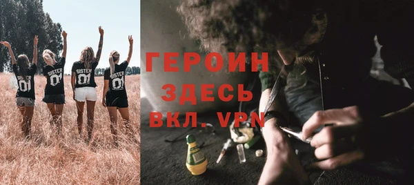 MESCALINE Алзамай