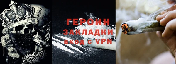 MESCALINE Алзамай