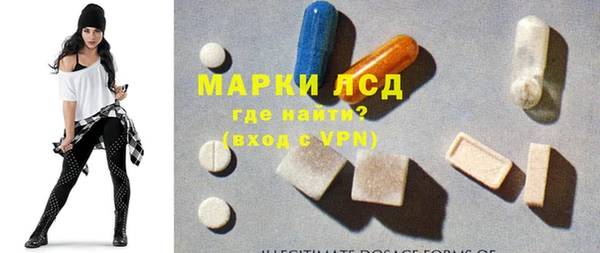 герыч Алексеевка