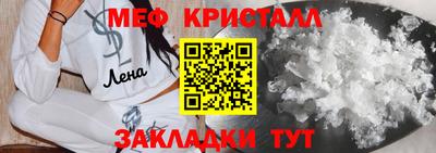 скорость Кинель