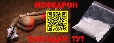 тгк Кингисепп