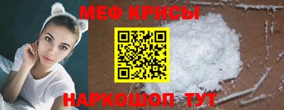 ECSTASY Кимры