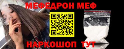 тгк Кингисепп