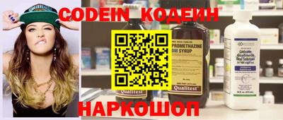 скорость Кинель