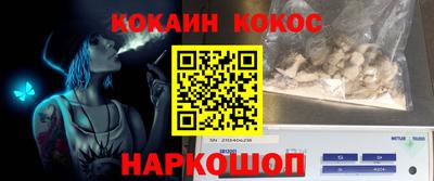 ECSTASY Кимры