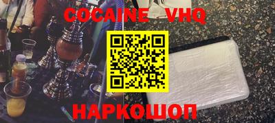 тгк Кингисепп