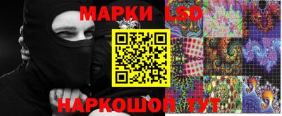 скорость Кинель
