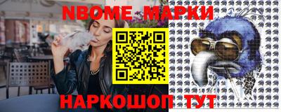 скорость Кинель