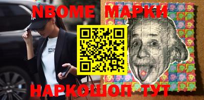 ECSTASY Кимры