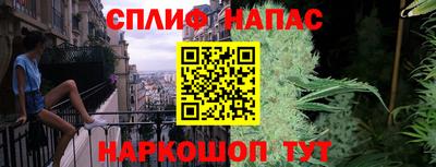 ECSTASY Кимры