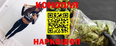 ECSTASY Кимры