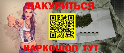 скорость Кинель