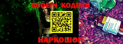 скорость Кинель