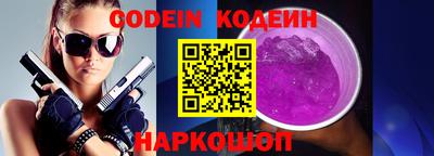 скорость Кинель