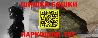 ECSTASY Кимры