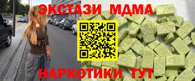 скорость Кинель