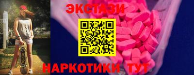 скорость Кинель