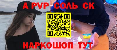 ECSTASY Кимры