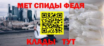 тгк Кингисепп