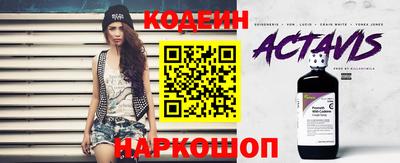 скорость Кинель