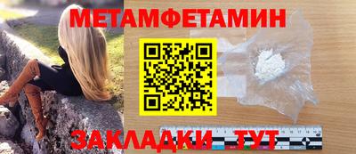 тгк Кингисепп