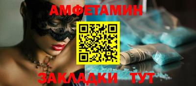 скорость Кинель