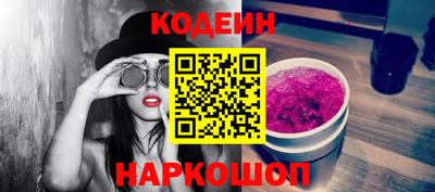 ECSTASY Кимры