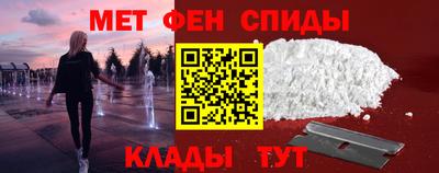 скорость Кинель