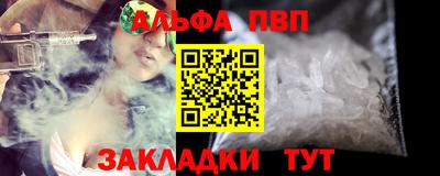 скорость Кинель