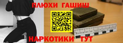 скорость Кинель
