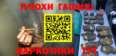 ECSTASY Кимры