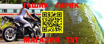 скорость Кинель