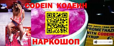 ECSTASY Кимры