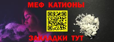 ECSTASY Кимры