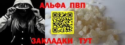 ECSTASY Кимры