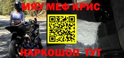 тгк Кингисепп