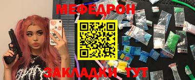 ECSTASY Кимры