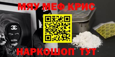 ECSTASY Кимры