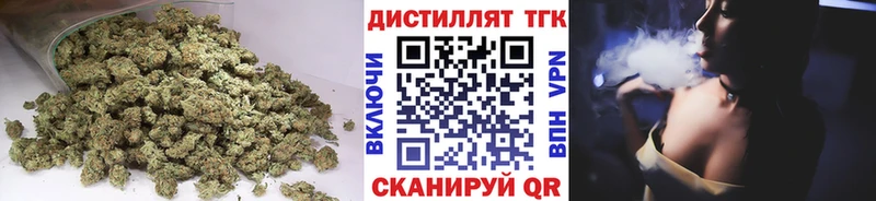 продажа наркотиков  Минусинск  Дистиллят ТГК вейп 
